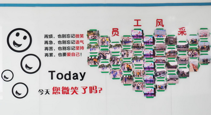 开云机械相册