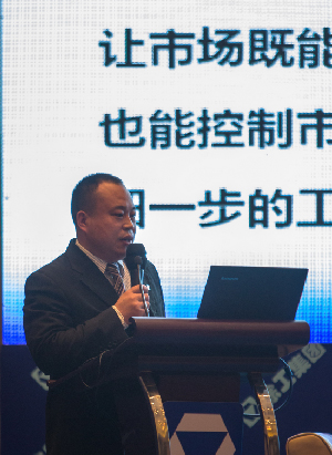 开云徐工起重机部经理赵志强发言