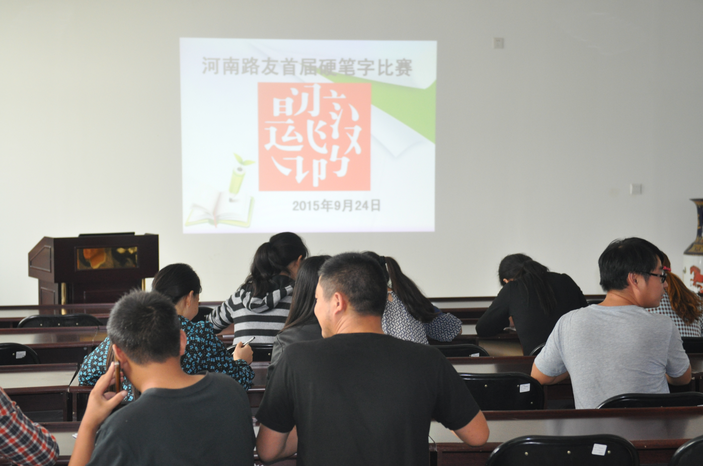 开云机械