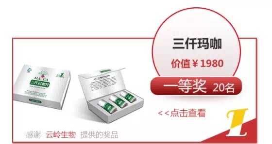 开云机械