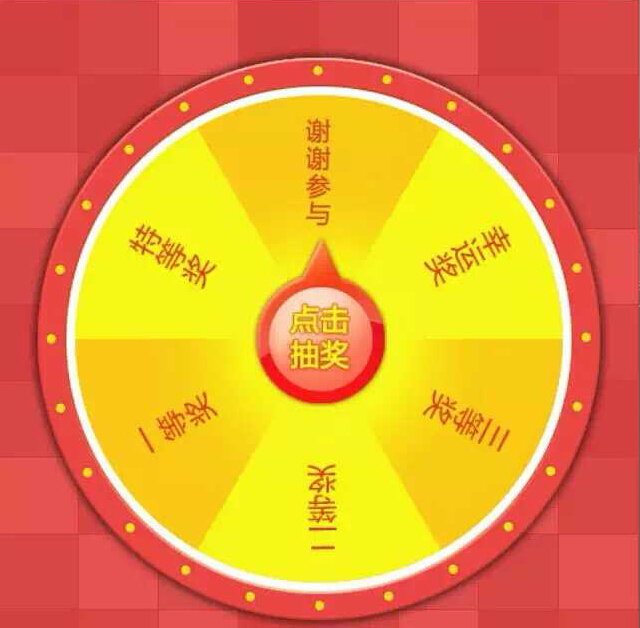 开云机械