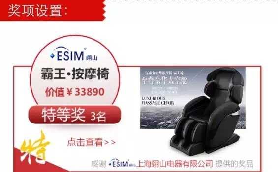 开云机械