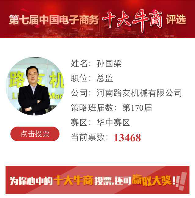 开云机械