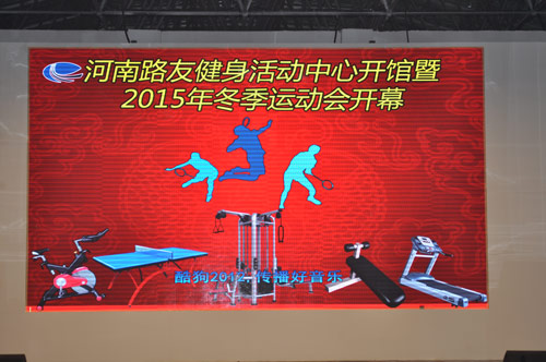 开云机械