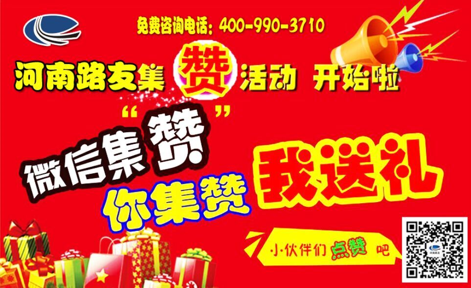 开云机械