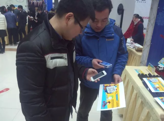 开云机械