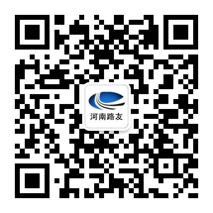 开云机械 徐工总代理