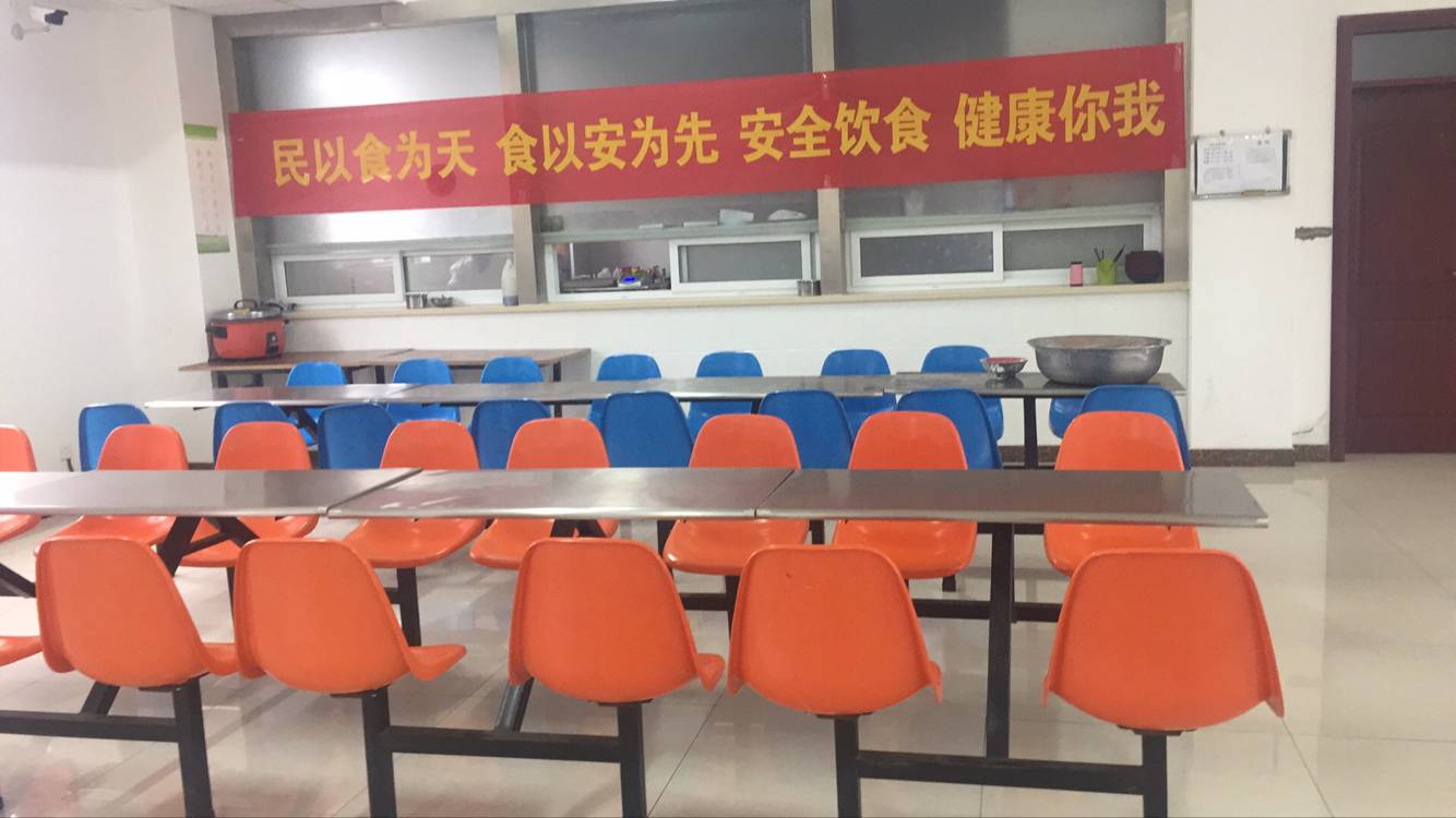 开云机械冬至包饺子活动