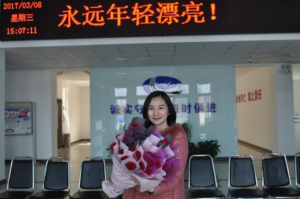 开云机械 400-990-3710