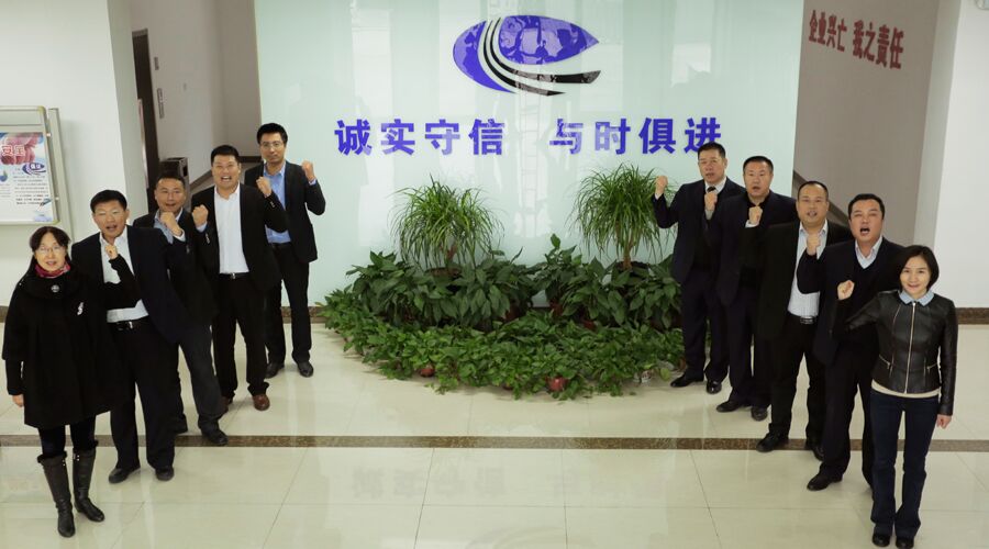 开云机械公司员工风采