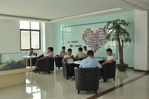 开云机械会客休息厅