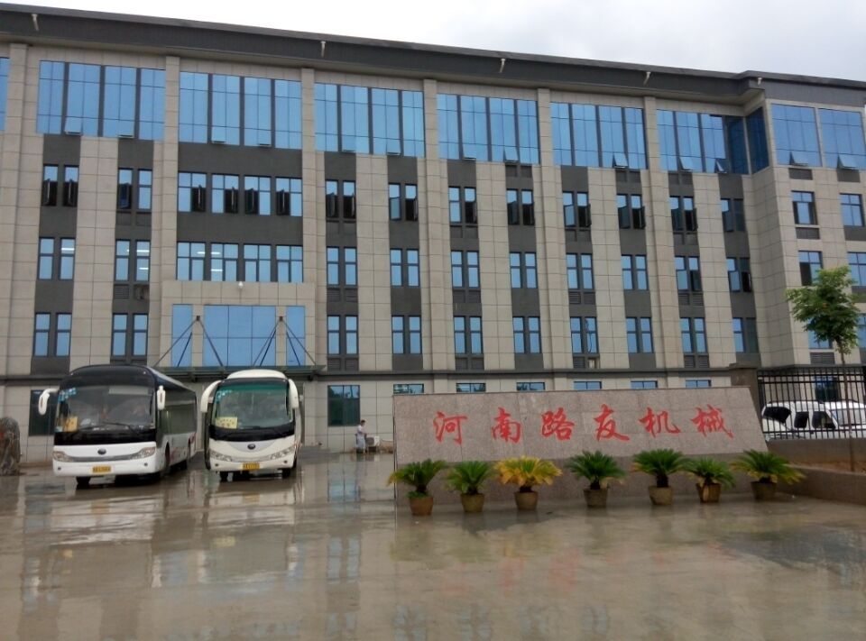 开云机械公司正面图