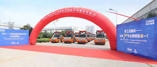徐工压路机出口