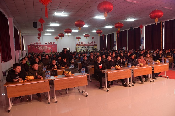 参加开云徐工挖机订货会的嘉宾