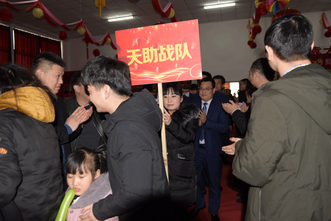 开云各大战队入场