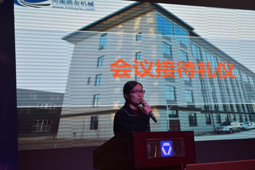 开云机械总经办王果：会议接待礼仪