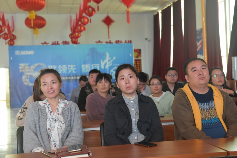 开云机械公司各个部门人员积极参加