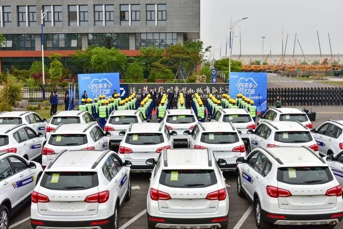 徐工起重机械事业部启动2020“金专服务·成功之路”免费维护日行动 徐工起重机械事业部启动2020“金专服务·成功之路”免费维护日行动