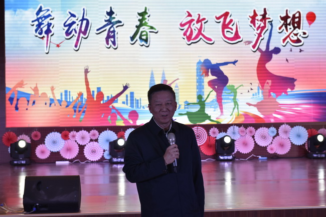 开云机械周总对本次活动做总结点评