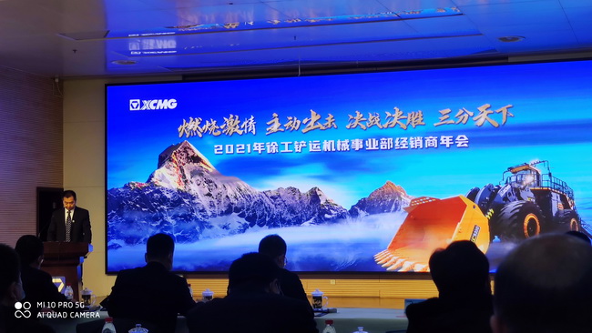 开云机械刘助民做经验分享