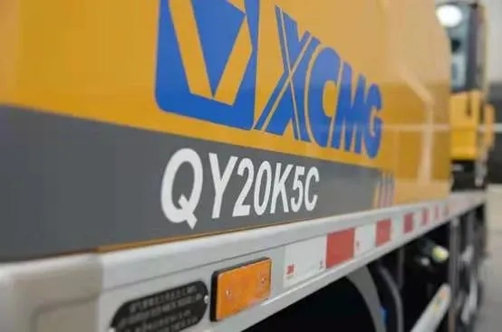 徐工QY20K5C起重机绝对值得您拥有