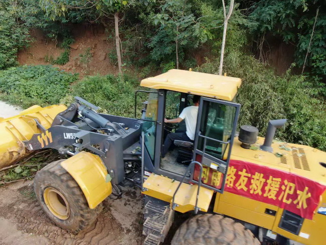 开云机械汜水救援