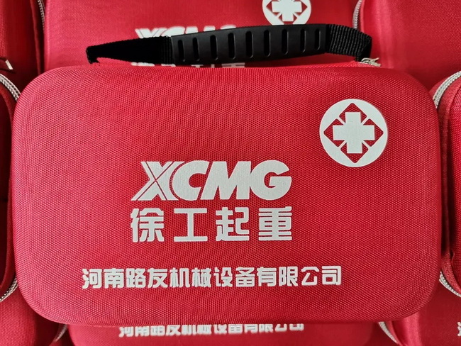 心系徐工起重机新老客户 开云“疫”见真情