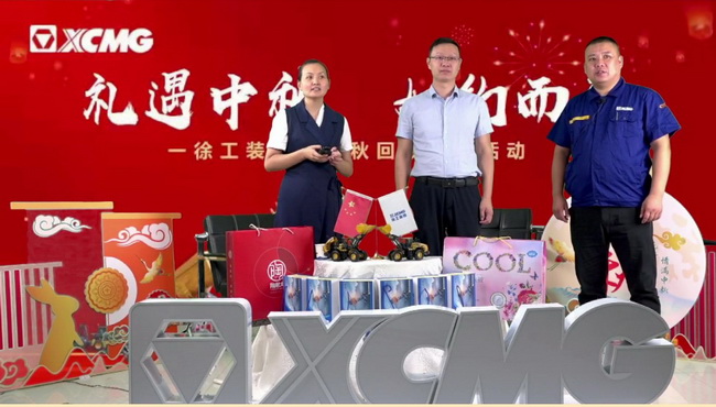 开云副总经理董克乐