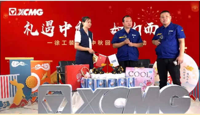 开云销售总监昝南哲