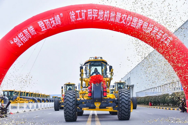 徐工矿用平地机GR3505T Pro批量发往内蒙古 徐工矿用平地机GR3505T Pro批量发往内蒙古