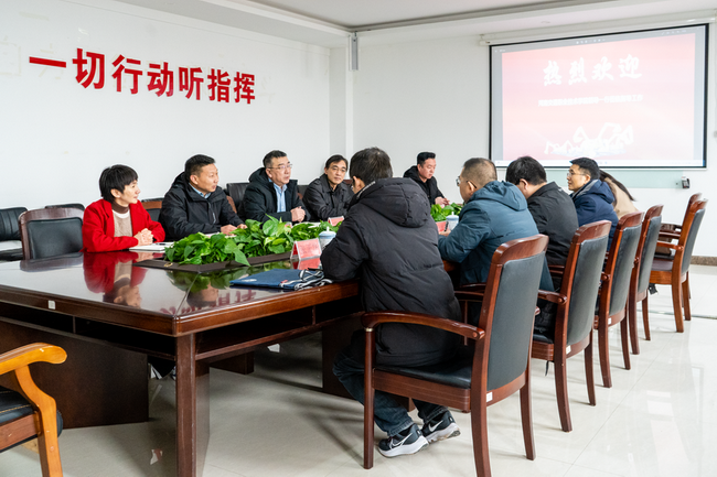 河南交通职业技术学院轩书记一行莅临开云进行参观交流