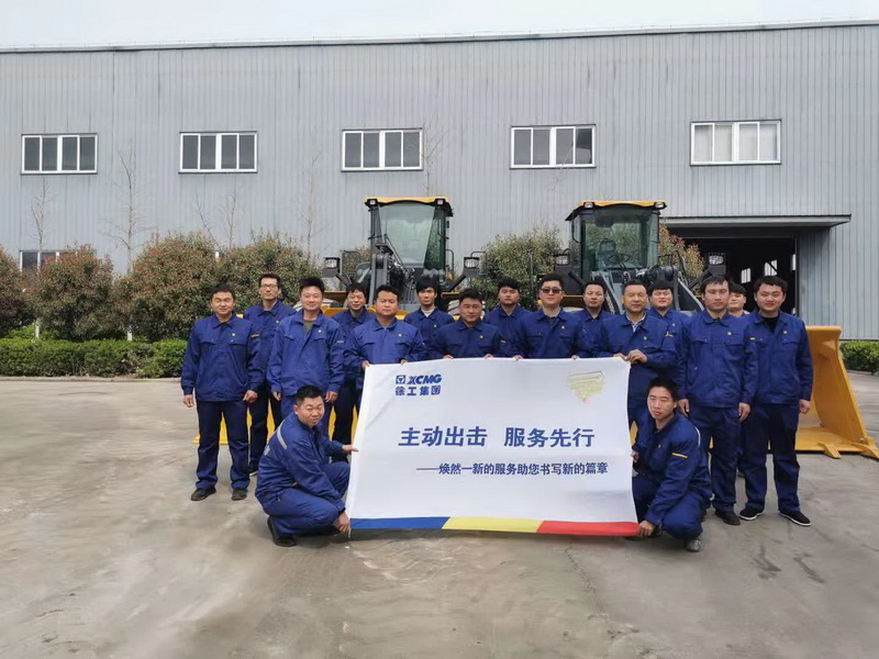 开云徐工铲运服务团队