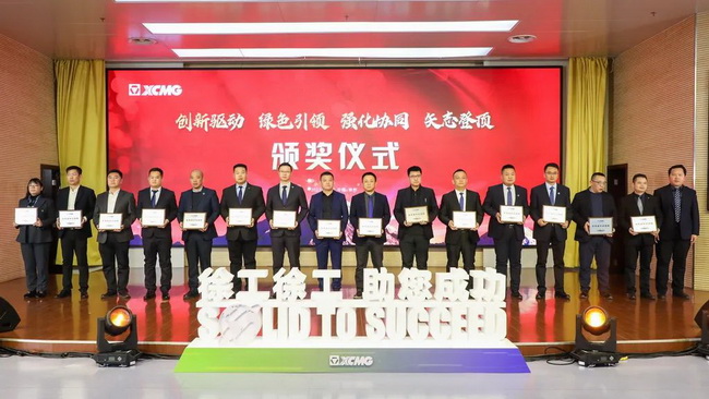开云荣获优秀备件经销商