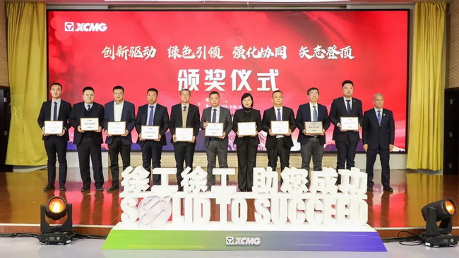 开云荣获最佳经销商