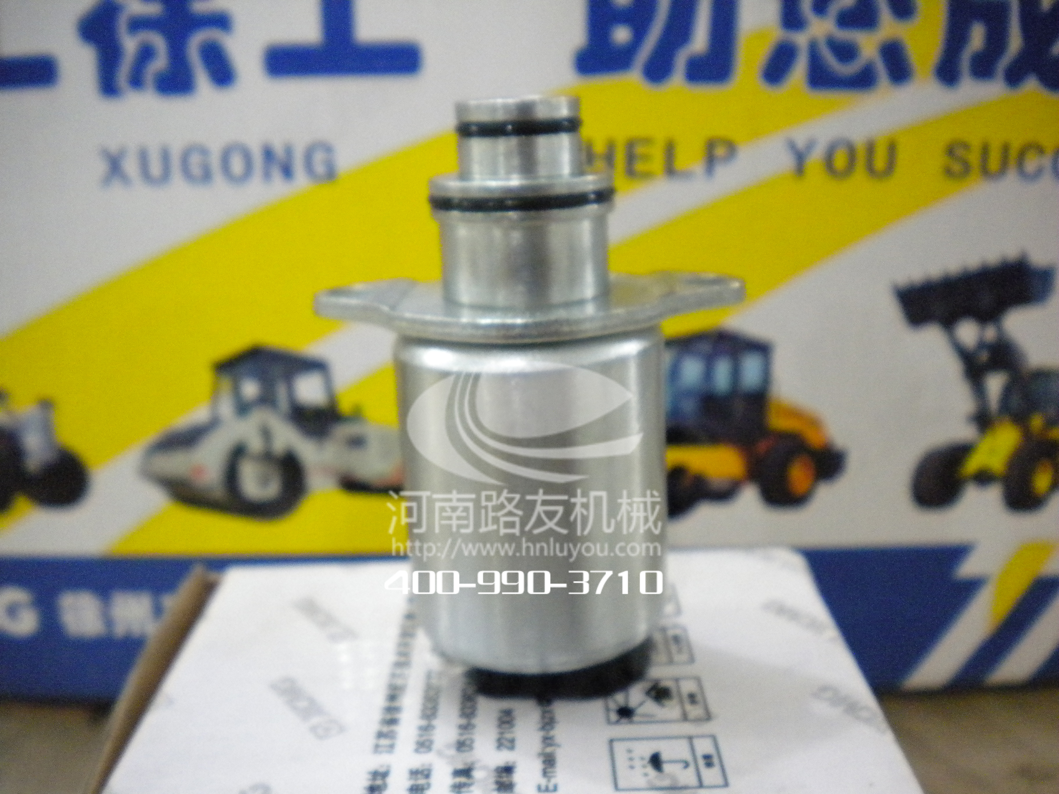 徐工压路机配件---电控电磁阀